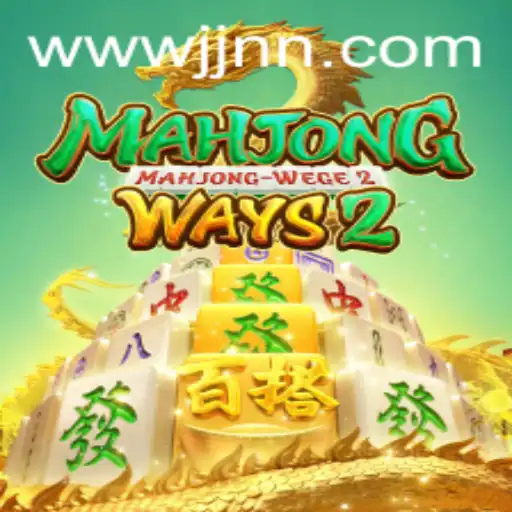Discovering MahjongWays2: A Fascinating Spin on Tradition