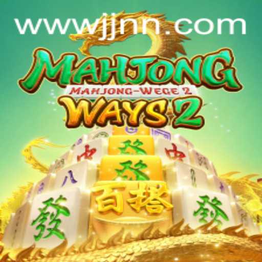 Discovering MahjongWays2: A Fascinating Spin on Tradition